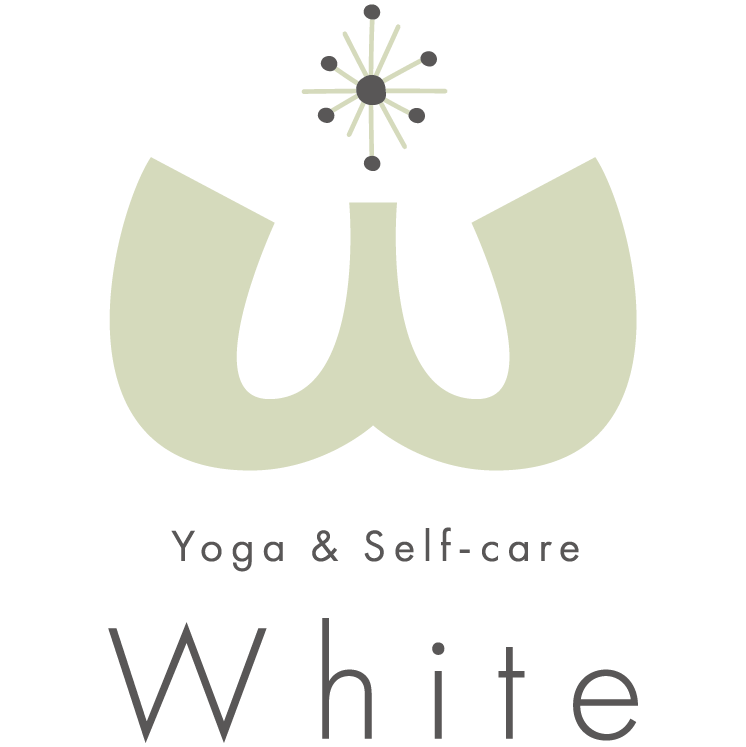 Whiteのヨガとセルフケア日記